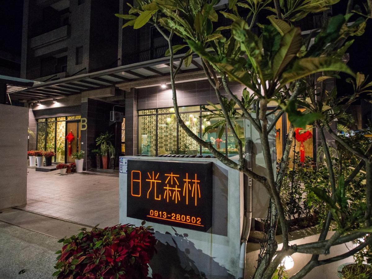 Taitung Sun Forest Exterior foto